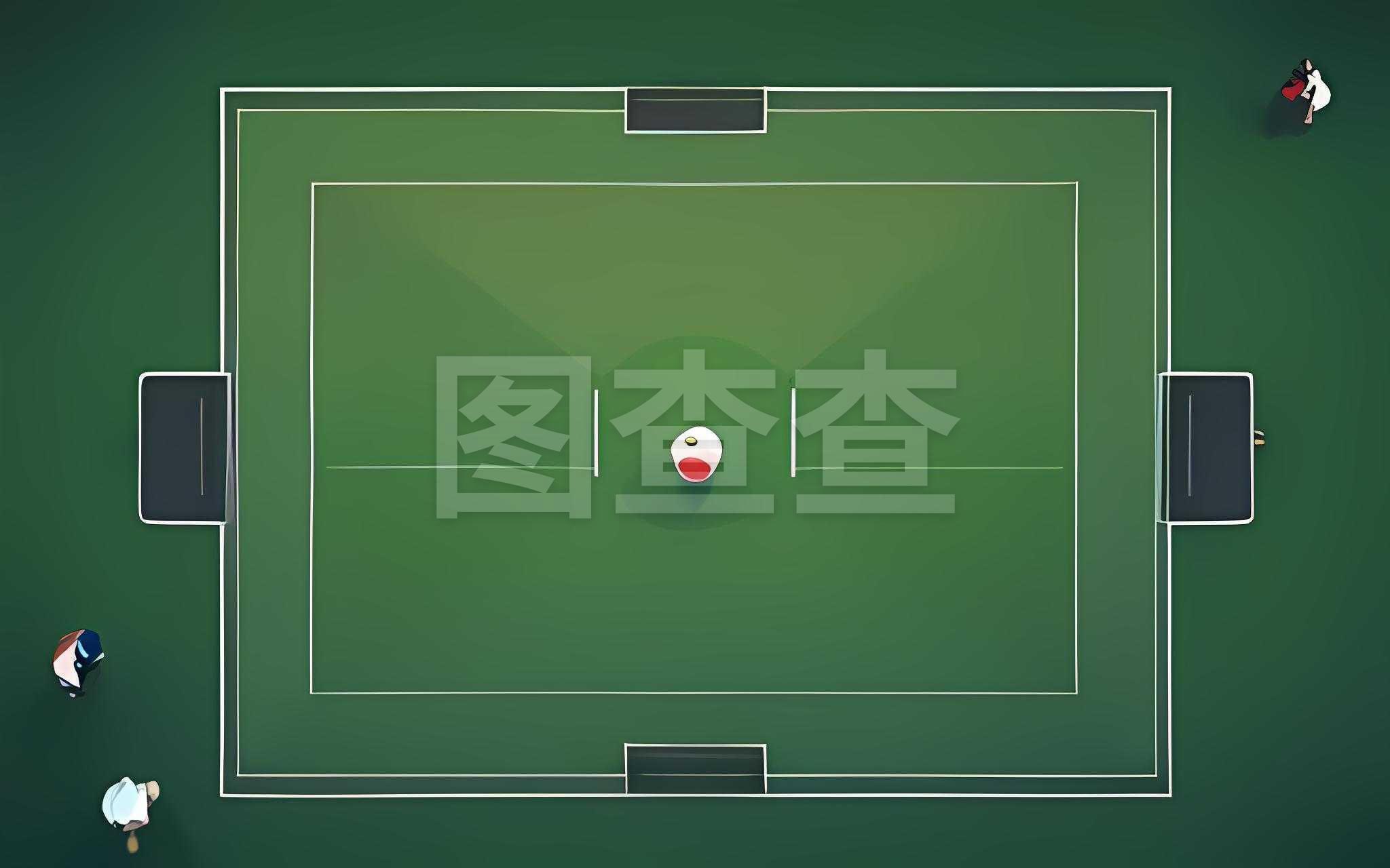 并在