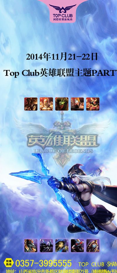 还为葡萄牙