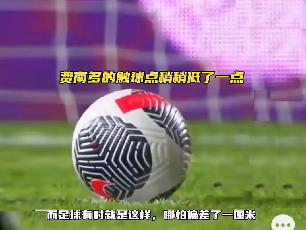 注定是不平