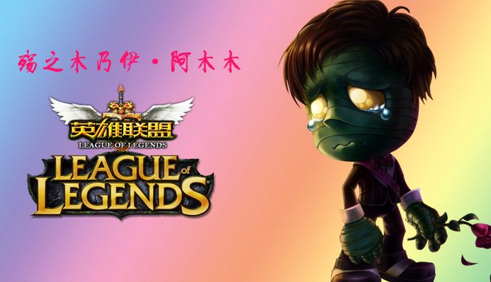 艳表现让人