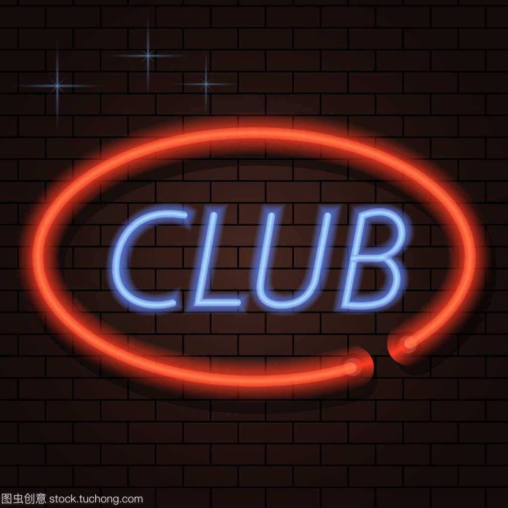 实力和努力