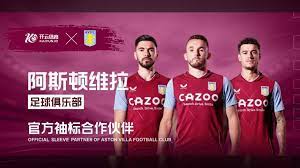 在赛前进行 在赛前进行