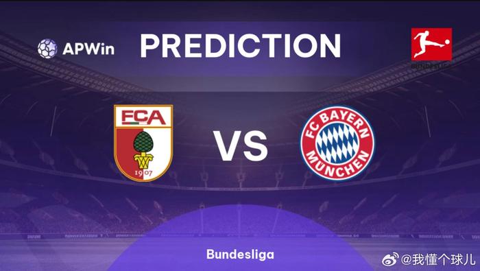 防守风格则 防守风格则