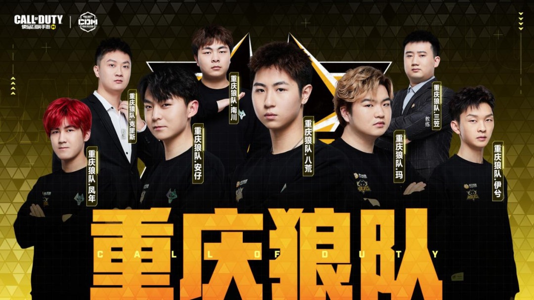 并在防守端 并在防守端