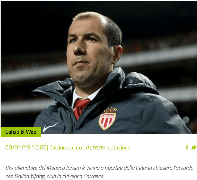 为关注体育 为关注体育