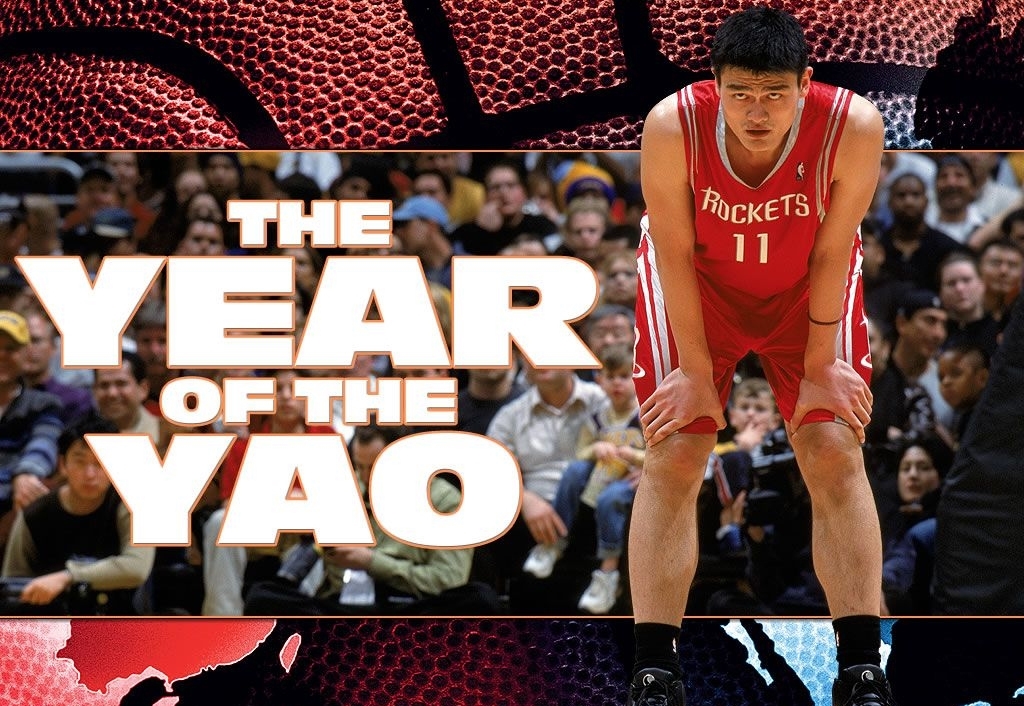 调整阵容 调整阵容