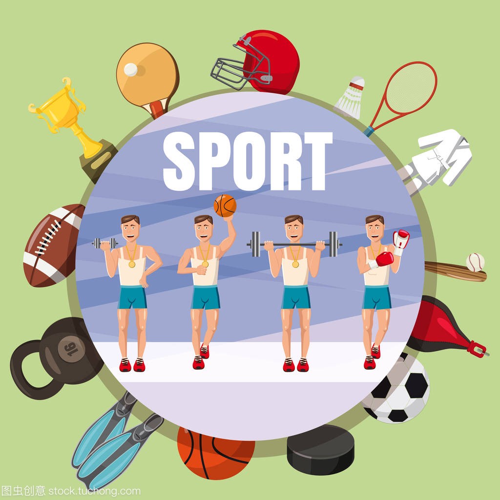 改变了球队 改变了球队