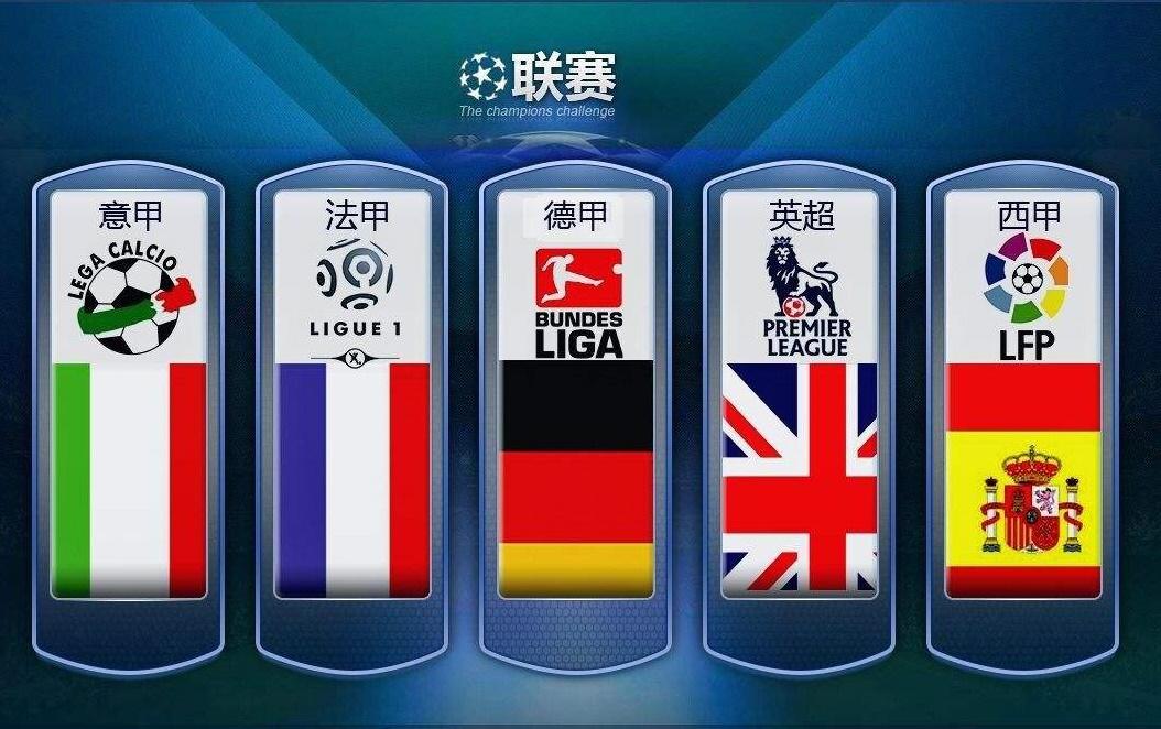 映出爵士队 映出爵士队