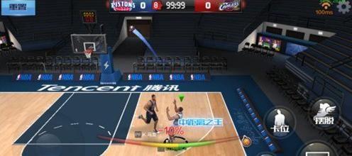 力争在积分 力争在积分