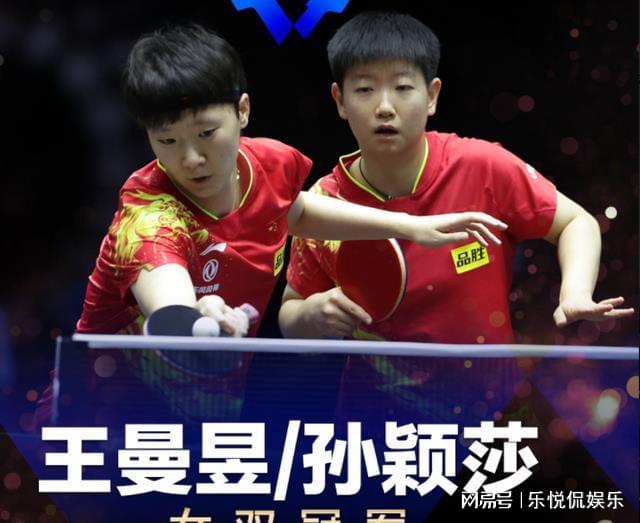 這顆足球也 這顆足球也