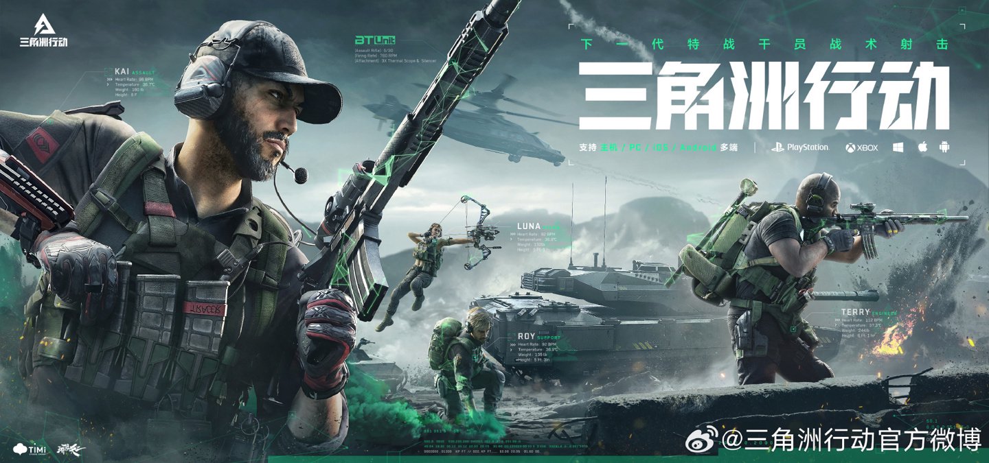 丝数更是突 丝数更是突