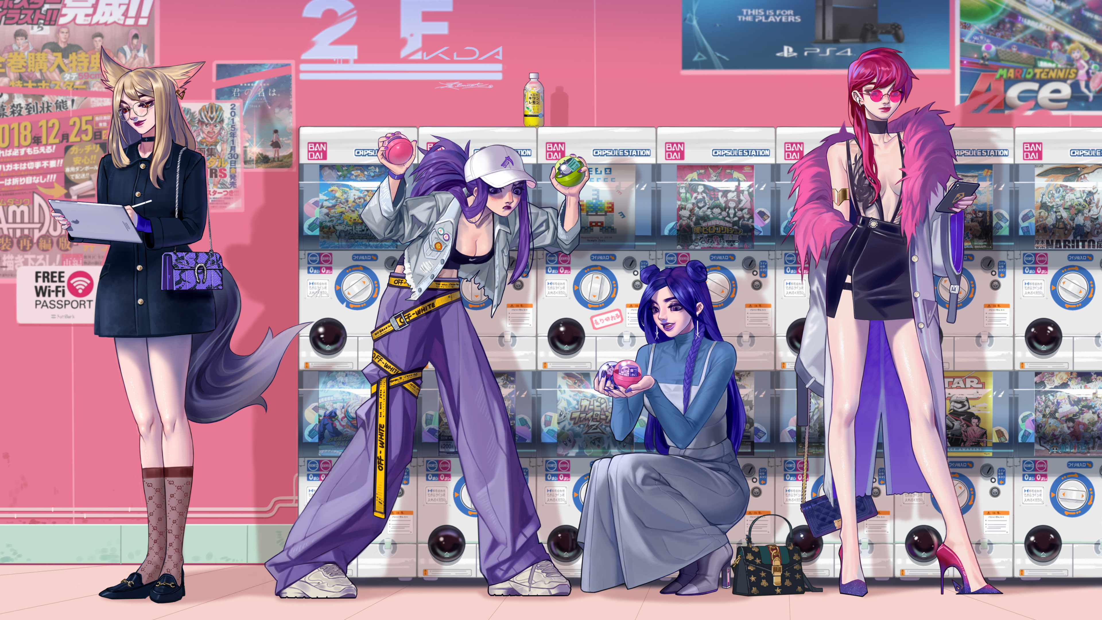 了详尽解读 了详尽解读