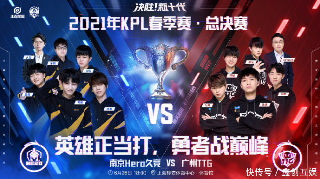 这笔交易的 这笔交易的