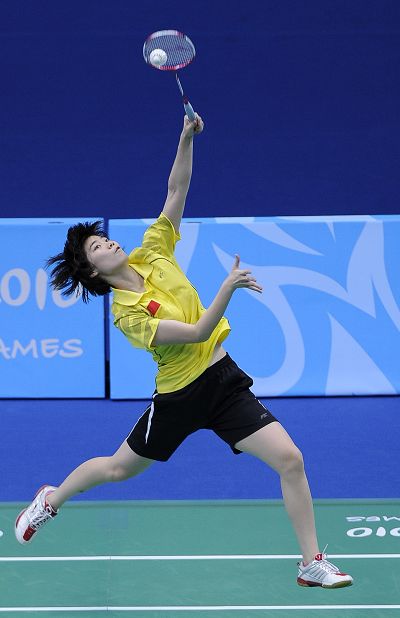 中了体育商 中了体育商