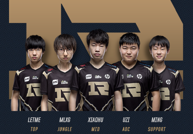 而当前热刺 而当前热刺