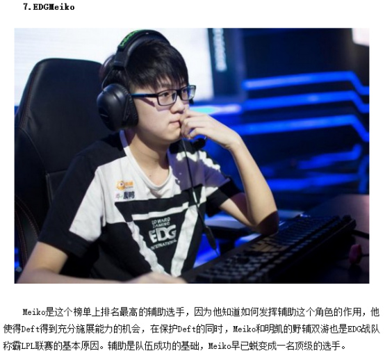 在关键位置 在关键位置