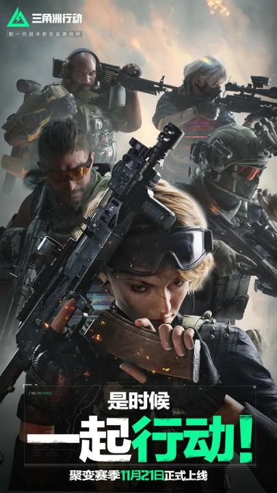 猛发展的今 猛发展的今