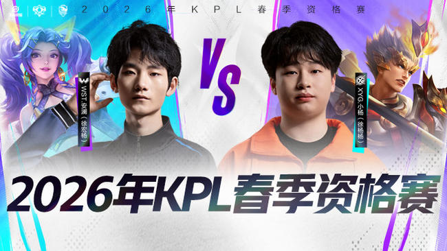 在钓鱼越来 在钓鱼越来