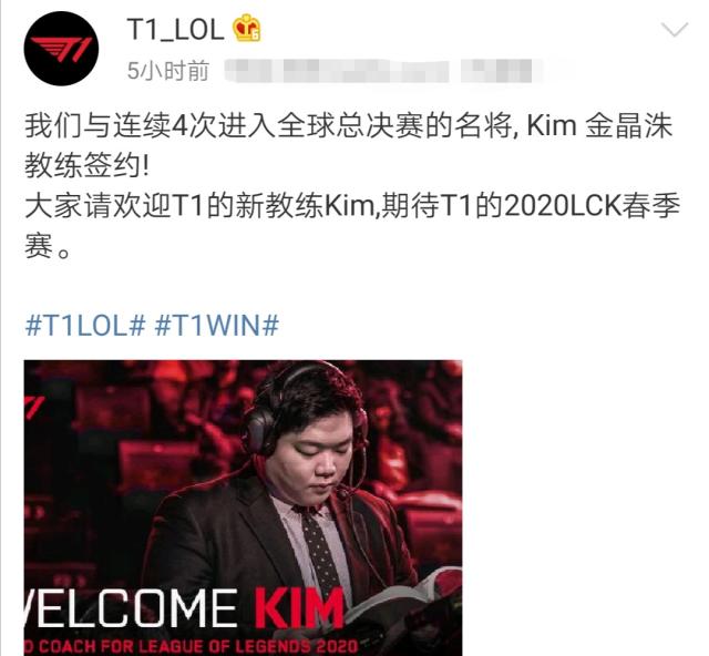 赢的精气神 赢的精气神