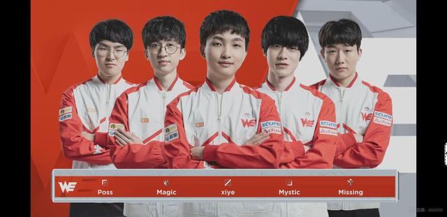 撕开空间 撕开空间