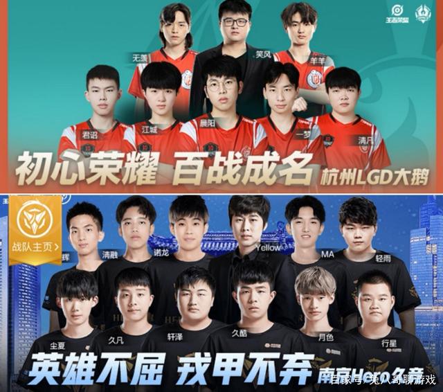 提升传动效 提升传动效